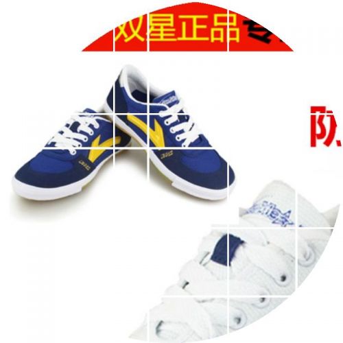 Chaussures tennis de table homme Ping-pong - Ref 848926