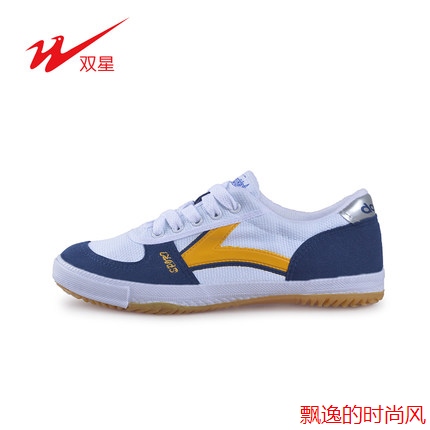 Chaussures tennis de table uniGenre Double Star chaussures seniors - Ref 848972