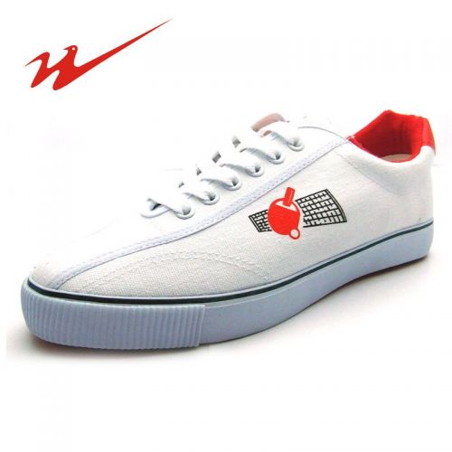 Chaussures tennis de table homme Double Star - Ref 848990