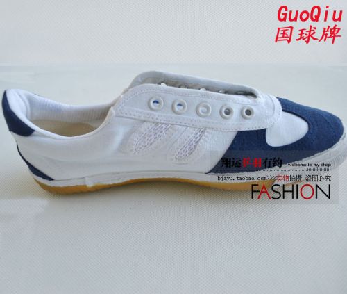 Chaussures tennis de table - Ref 849013