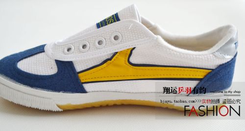 Chaussures tennis de table uniGenre - Ref 849024