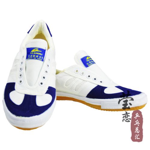  Chaussures tennis de table homme - Ref 849027