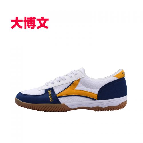 Chaussures tennis de table uniGenre - Ref 849043