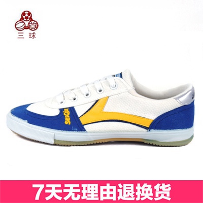  Chaussures tennis de table uniGenre - Ref 849116