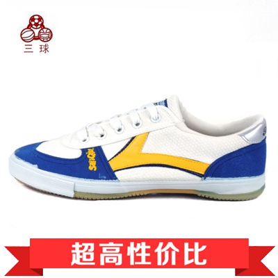  Chaussures tennis de table uniGenre - Ref 849119