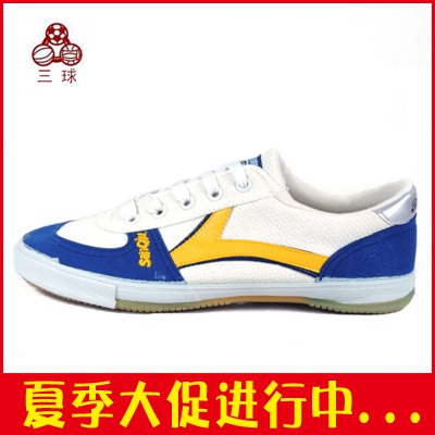  Chaussures tennis de table uniGenre - Ref 849136