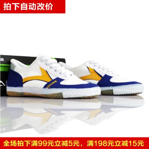  Chaussures tennis de table uniGenre Warrior - Ref 849140