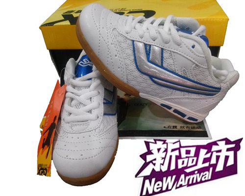 Chaussures tennis de table uniGenre - Ref 849167