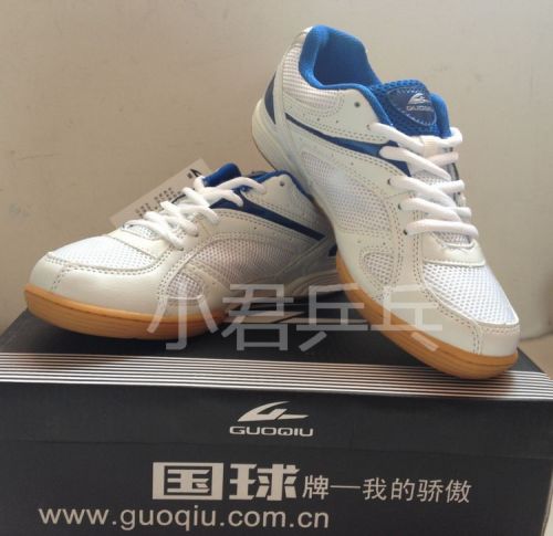  Chaussures tennis de table uniGenre Ball State - Ref 849173