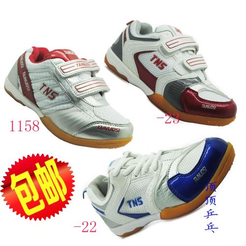  Chaussures tennis de table uniGenre - Ref 849200