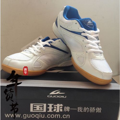Chaussures tennis de table uniGenre tat balle - Ref 849231