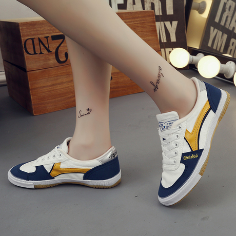 Chaussures tennis de table uniGenre - Ref 849287