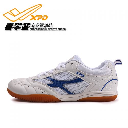 Chaussures tennis de table uniGenre Spandre - Ref 849322