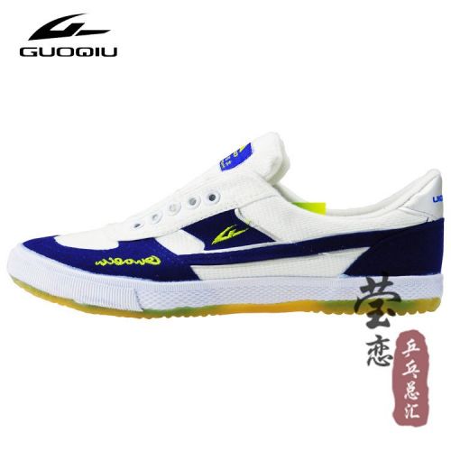  Chaussures tennis de table homme - Ref 849326