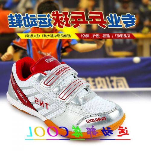 Chaussures tennis de table homme pour enfants - Ref 849356