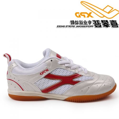 Chaussures tennis de table uniGenre Spandre - Ref 849376