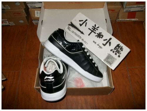  Chaussures tennis de table homme LINING - Ref 849380