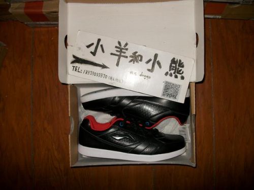  Chaussures tennis de table homme LINING - Ref 849387