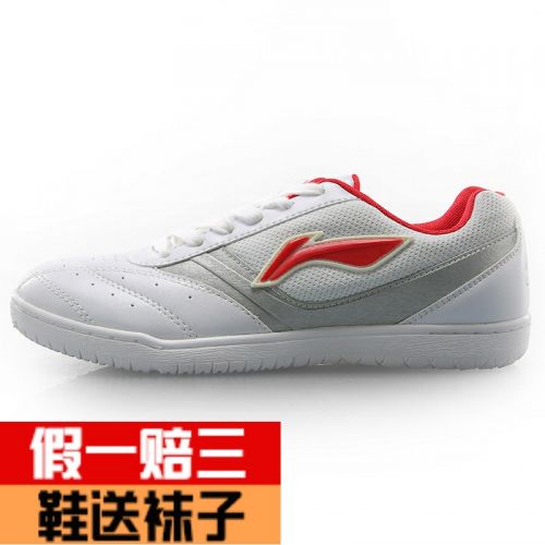  Chaussures tennis de table femme LINING - Ref 849425