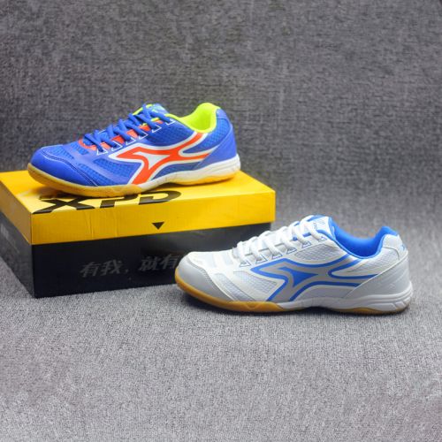 Chaussures tennis de table uniGenre - Ref 849478