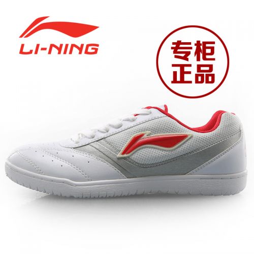  Chaussures tennis de table femme LINING - Ref 849611
