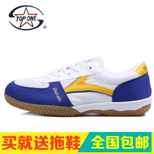  Chaussures tennis de table uniGenre - Ref 849624