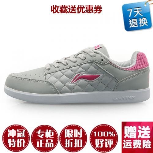  Chaussures tennis de table femme LINING - Ref 849650