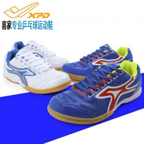 Chaussures tennis de table homme - Ref 849685