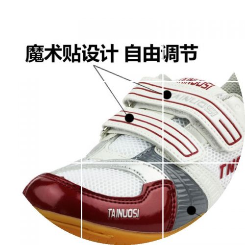  Chaussures tennis de table uniGenre - Ref 849699