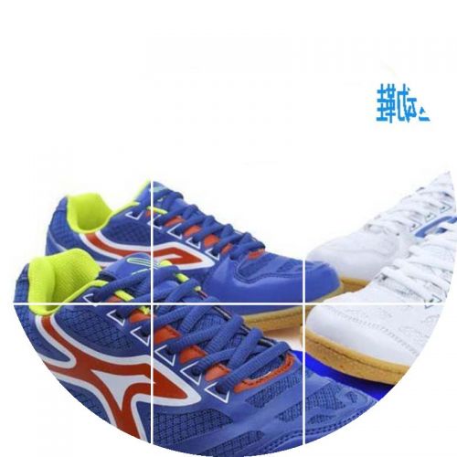 Chaussures tennis de table homme - Ref 849725