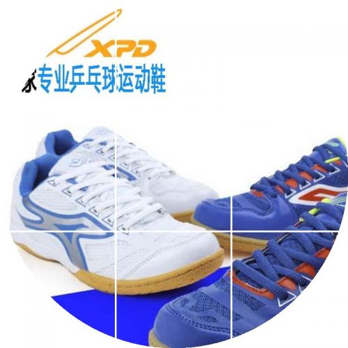 Chaussures tennis de table homme - Ref 849727