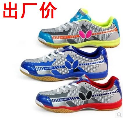  Chaussures tennis de table uniGenre - Ref 849752