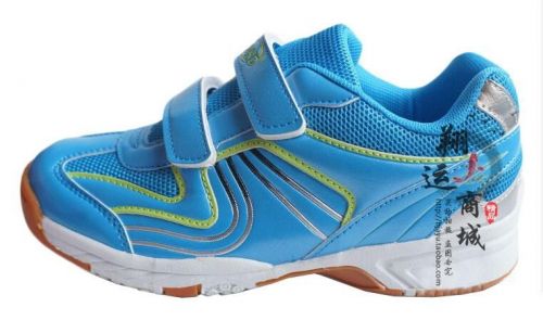 Chaussures tennis de table homme - Ref 849826