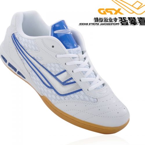 Chaussures tennis de table uniGenre Spandre - Ref 849912