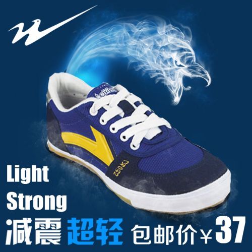 Chaussures tennis de table homme Ping-pong - Ref 849962