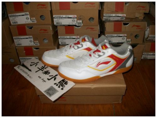  Chaussures tennis de table homme LINING - Ref 849993