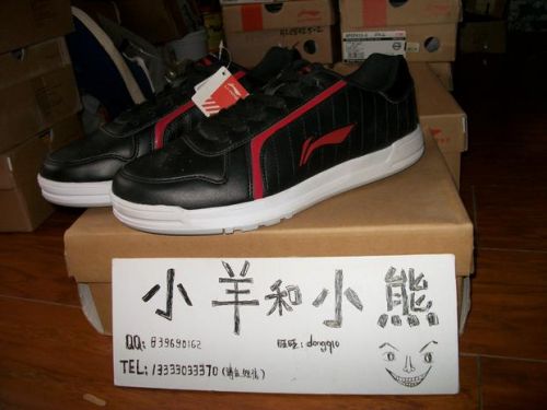  Chaussures tennis de table homme LINING - Ref 849996