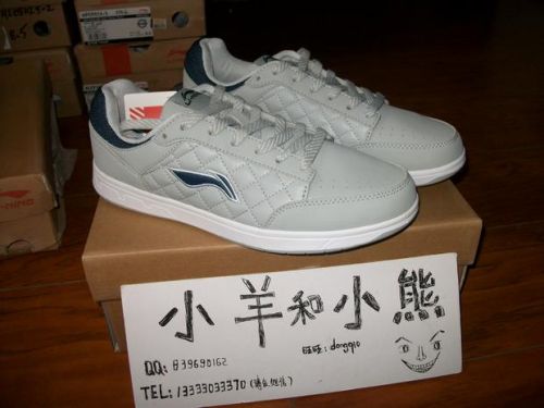  Chaussures tennis de table homme LINING - Ref 849999