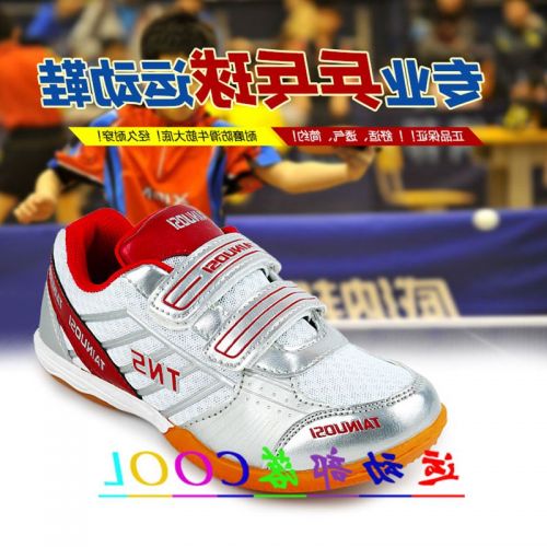 Chaussures tennis de table homme pour enfants - Ref 850038