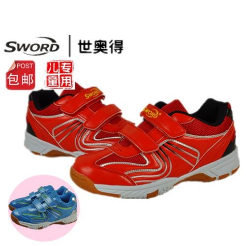  Chaussures tennis de table uniGenre SWORD - Ref 850107
