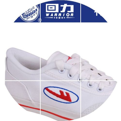  Chaussures tennis de table homme - Ref 850111