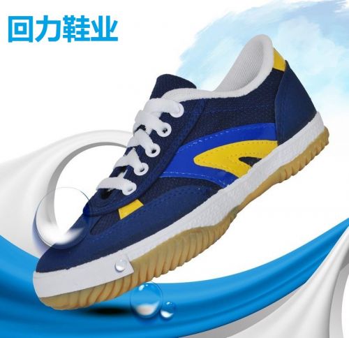  Chaussures tennis de table uniGenre Warrior - Ref 850119