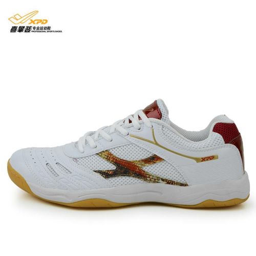  Chaussures tennis de table homme - Ref 850163