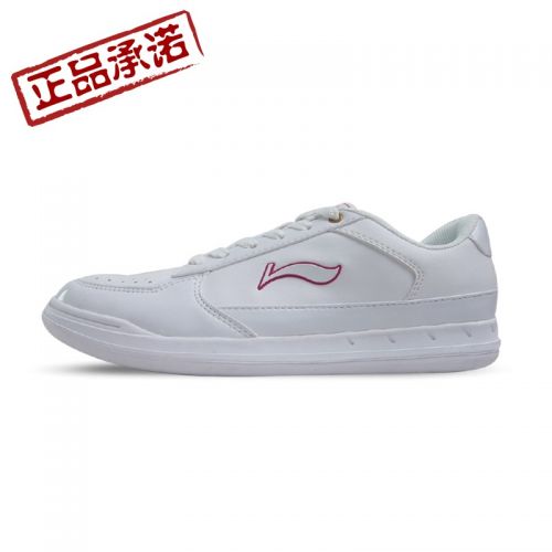  Chaussures tennis de table uniGenre LINING - Ref 850198