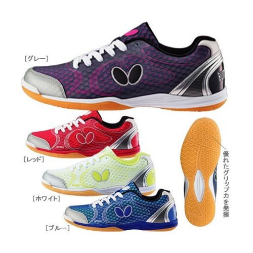 Chaussures tennis de table uniGenre - Ref 850210