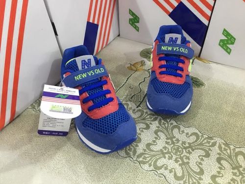 Chaussures tennis de table uniGenre - Ref 850244