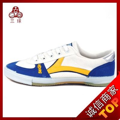  Chaussures tennis de table uniGenre - Ref 850337