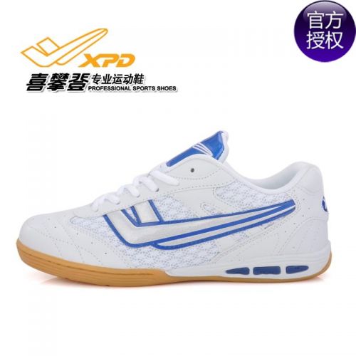 Chaussures tennis de table uniGenre Spandre - Ref 850507