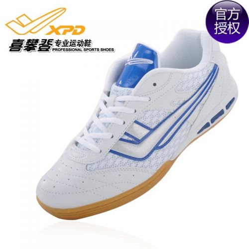 Chaussures tennis de table uniGenre Spandre - Ref 850512