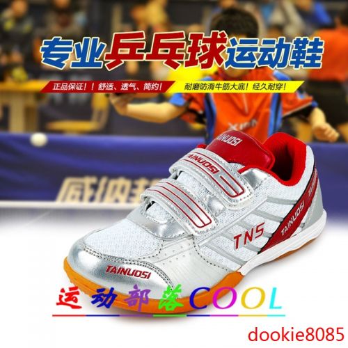Chaussures tennis de table homme - Ref 850516